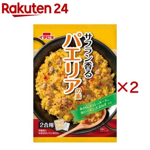 �ѥ��ꥢ����(119g��2���å�)�ڥ����ӥ���