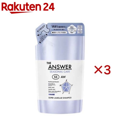 THE ANSWER シーズナルケア スーパーラメラシャンプー SS つめかえ用(320ml×3セット)