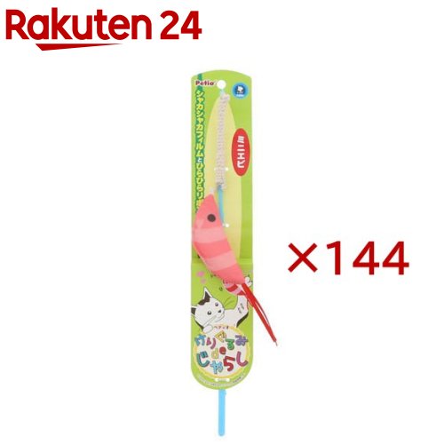 お店TOP＞ペット用品＞猫用品(グッズ)＞猫用おもちゃ・玩具(猫・遊)＞猫用おもちゃ・玩具＞けりぐるみ de じゃらし ミニエビ (144セット)【けりぐるみ de じゃらし ミニエビの商品詳細】●「けりぐるみ」がねこじゃらしになりました。●シャカシャカフィルムとひらひらリボンで興味しんしん！大興奮！【規格概要】・材質：本体／ポリエステル・ポリプロピレン、持ち手／ポリプロピレン・本体サイズ：W35×D15×H910mm【原産国】中国【発売元、製造元、輸入元又は販売元】ペティオこちらの商品は、ペット用の商品です。※説明文は単品の内容です。商品に関するお電話でのお問合せは、下記までお願いいたします。ペティオ：0120-133-035アドメイト：0120-133-077リニューアルに伴い、パッケージ・内容等予告なく変更する場合がございます。予めご了承ください。・単品JAN：4903588271892ペティオ東京都港区芝1-10-11広告文責：楽天グループ株式会社電話：050-5577-5043[猫用品]