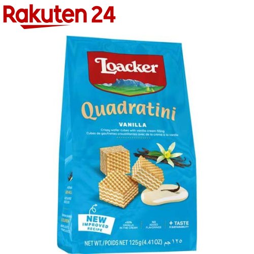 お店TOP＞フード＞お菓子＞焼き菓子＞ウエハース＞ロアカー クワドラティーニ バニラ (125g)【ロアカー クワドラティーニ バニラの商品詳細】●イタリア・アルプスの自然に育まれたナチュラルなおいしさをお楽しみください。ロアカーが「ナチュラル」「フレッシュ」「プレミアムクオリティー」という言葉で語られる理由は、自然の原材料だけをつかう素材へのこだわり、徹底管理された製造過程、そして製品が生まれる自然環境にあります。イタリア・アルプスのふところ、ドロミテ山脈の標高1000m。澄んだ空気と美しい水は、1925年の創業以来、製品づくりに欠かせないもの。そんな素晴らしい自然への敬意をもって、ロアカーは本社のある山をロゴマークに選びました。美しいシリア山をデザインしたロゴマークはロアカーの品質の証となっています。●厳選された自然の原材料を使用・なめらかで上質のクリーム74％・最高級バニラビーンズ使用・遺伝子組換え食品は一切使用していません。・人工香料・着色料・保存料・トランス脂肪は一切使用していません。●焼き立てのウエハースがさくっ。濃厚クリームがふわっ！●ブルボン種の天然バニラを使用。コクのある美味しいクリームが自慢のウエハースです。●一口サイズがうれしい、キューブ型のおしゃれなウエハース！●止めシール付きのパッケージだから、いつでもどこでも好きなだけ！【品名・名称】ウエハース【ロアカー クワドラティーニ バニラの原材料】小麦粉、ココナッツオイル、グルコースシロップ、砂糖、ホエイパウダー、脱脂粉乳、大豆粉、大麦麦芽エキス、食塩、ココアパウダー、香辛料、ヘーゼルナッツ／膨張剤、乳化剤【栄養成分】1個(3.6g)当たりエネルギー：19kcal、たんぱく質：0.3g、脂質：1.0g(飽和脂肪酸：0.8g、トランス脂肪酸：0g)、コレステロール：0mg、炭水化物：2.3g、食塩相当量：0.02g(推定値)【アレルギー物質】小麦、乳、大豆【保存方法】直射日光を避け、冷暗所に保存してください。【注意事項】・この商品の工場では、ピーナッツ、アーモンド、オレンジ、りんごを含む商品を製造しています。【原産国】オーストリア【ブランド】ロアカー(Loacker)【発売元、製造元、輸入元又は販売元】キタノ商事リニューアルに伴い、パッケージ・内容等予告なく変更する場合がございます。予めご了承ください。(Loacker QUADRATINI クアドラティーニ バニラクリームクリスピーウエハース ウェハース)キタノ商事531-0075 大阪市北区大淀南1丁目11番8号0120-780-126広告文責：楽天グループ株式会社電話：050-5577-5043[お菓子/ブランド：ロアカー(Loacker)/]