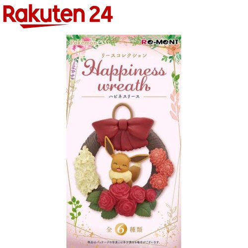 |PbgX^[ [XRNV Happiness wreath(1BOX)