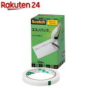 3M スコッチ メンディング テープ エコノパック MP-15(12巻入)【スコッチ (Scotch)】