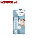 STアガルーシ 美容液ローラー(10ml)【ベス】