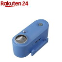 TICKLESS MINI USB ブルー(1個)【TICKLESS(チックレス)】