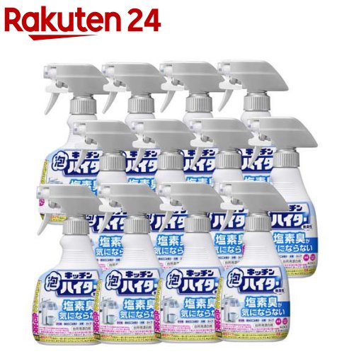 キッチン泡ハイター 無臭性 ハンディスプレー 梱販売用(400ml×12個入) 1