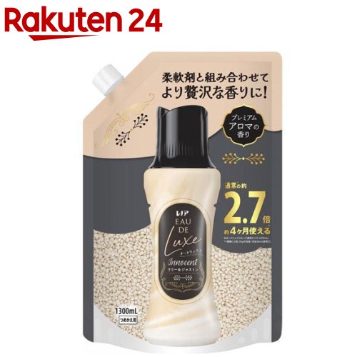 レノア オードリュクスInnocent お洗濯の香り付けビーズ リリー&ジャスミン 詰め替え(1300ml)【レノア オードリュクス】