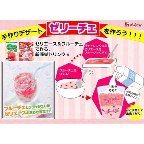 ���ꥨ���� ������̣(92g��60���å�)�ڥ��ꥨ������
