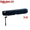 ニッソー パワーマスター915SK(4セット)【NISSO(ニッソー)】