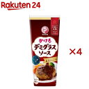 かけるデミグラスソース(290g×4セット)【ブルドック】