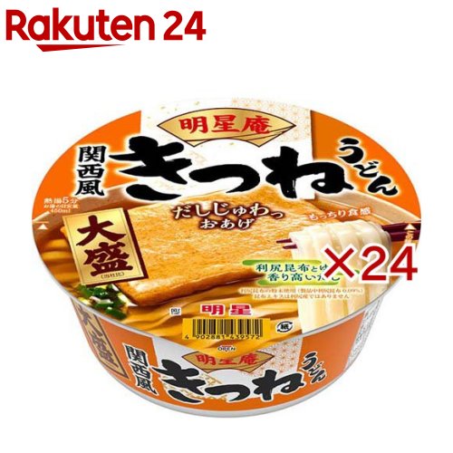 明星庵 きつねうどん 大盛(12個入×2セット)