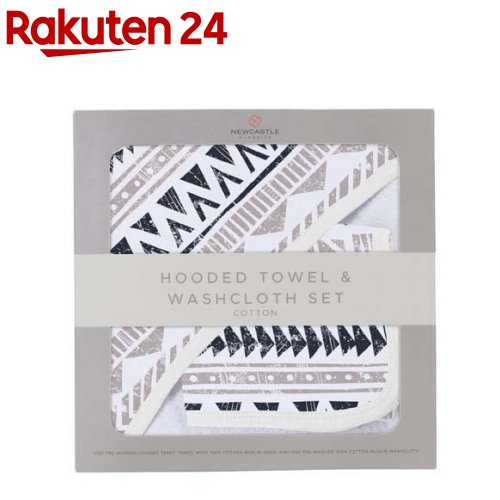 NEWCASTLE CLASSICS フードタオル+ウォッシュクロスセット Pyramid Print(2枚セット)【ニューキャッスルクラシックス】
