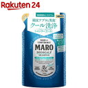 MARO fIXJvVv[ N[ lւ(340ml)y}[(MARO)z