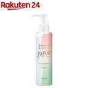 ミュオ クレンジングオイル(170ml)【ミュオ】