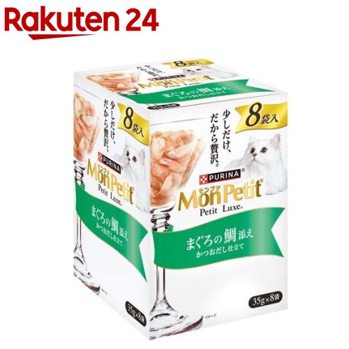 �s�����i �����v�` �v�`�����N�X �܂���̑�Y�� ���������d���� 35gx8��