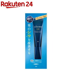 https://thumbnail.image.rakuten.co.jp/@0_mall/rakuten24/cabinet/951/4902806110951.jpg