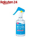 マンダム 寝ぐせ直しウォーター(285ml)【mandom(マンダム)】