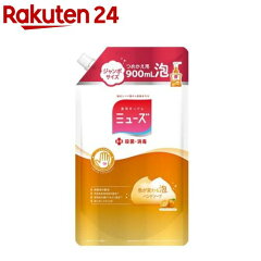 https://thumbnail.image.rakuten.co.jp/@0_mall/rakuten24/cabinet/951/4906156800951.jpg