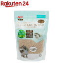 お店TOP＞ペット用品＞小動物用品＞小動物用品(フード・グッズ)＞トイレ砂(小動物用)＞ハーモニー バス＆トイレサンド ハリネズミ用 (1.2L)【ハーモニー バス＆トイレサンド ハリネズミ用の商品詳細】●焼成珪藻土を使用し、ほこりが立ちにくくケージを汚しにくい。●水気をしっかり吸水し、固まらないためサラサラで、お掃除も簡単。●水分と同時にニオイも吸着し、脱臭・消臭効果で快適。●浴び砂としても丁度いい粒サイズ。●天然素材なのでかじっても問題なし。【使用方法】1、バス＆トイレ(別売)に本製品を1〜2cmの高さを目途に入れて使用してください。2、サンドは、3〜4日で新しいサンドと交換してください。3、サンドが汚れた場合は、汚れた部分を取り除き、減った分だけサンドを補充してください。※生体の個体差、使用環境、季節によってオシッコやうんちの量が変動しますので状況にあわせてサンドの量を調整してください。※汚れがひどくなった場合やニオイがきつくなった場合は、必要に応じて交換してください。※季節によって臭う場合があります。【ハーモニー バス＆トイレサンド ハリネズミ用の原材料】珪藻土【注意事項】・本製品はハリネズミ専用です。他の目的には使用しないでください。・本製品は食べ物ではありません。子供やペットが誤食した場合は、直ちに使用を中止し、医師または獣医師に相談してください。・万一、本製品の粉末を人やペットが吸い込んだ場合は、医師または獣医師に相談してください。・万一、本製品の中身が人やペットの目に入った場合は、流水で洗い流し、医師または獣医師に相談してください。・万一、本製品により人やペットがアレルギー等の症状を起こした場合は、直ちに使用を中止し、医師または獣医師に相談してください。・子供、認知症の方の手の触れないところに保管してください。・空袋は直ちに子供、ペットの手の届かないところに処分してください。口や鼻をふさぎ、窒息する恐れがあります。・廃棄する場合は、各自治体の廃棄ルールに従ってください。※配水管を詰まらせる恐れがありますので、水洗トイレには絶対に流さないでください。・本製品は、湿気の少ない乾燥した風通しの良い場所に保管してください。・高温多湿、直射日光のあたる場所での使用、保管はしないでください。・ペットや用品(器具)に触れた後は、石鹸でよく手を洗ってください。・本製品は天然の砂を使用しておりますので、製品によりバラツキや色の付いた粒が混じる場合がありますが、品質に問題はありません。【原産国】日本【発売元、製造元、輸入元又は販売元】GEX(ジェックス)こちらの商品は、ペット用の商品です。リニューアルに伴い、パッケージ・内容等予告なく変更する場合がございます。予めご了承ください。GEX(ジェックス)578-0903 大阪府東大阪市今米1-14-15072-966-0054広告文責：楽天グループ株式会社電話：050-5577-5043[小動物・鳥・は虫類・昆虫]