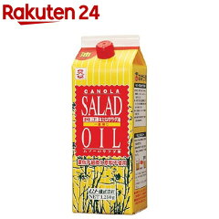 https://thumbnail.image.rakuten.co.jp/@0_mall/rakuten24/cabinet/951/4978609105951.jpg