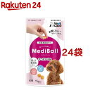 メディボール 犬用 さつまいも味(15個入*24袋セット)【Vet's Labo】