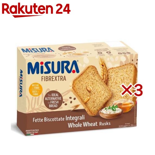 お店TOP＞フード＞お菓子＞焼き菓子＞ラスク＞ミズーラ 全粒粉ラスク (320g×3セット)【ミズーラ 全粒粉ラスクの商品詳細】●手のひらサイズにこんがりと焼き上げた全粒粉小麦のラスクです。●朝食やパーティーなどさまざまな用途に使えます。【品名・名称】焼き菓子(ラスク)【ミズーラ 全粒粉ラスクの原材料】小麦粉、小麦ふすま、ひまわり油、イースト、砂糖、発芽小麦粉、食塩、麦芽エキス【栄養成分】100g当たりエネルギー：387kcal、たんぱく質：12.0g、脂質：6.0g、炭水化物：75.3g(糖質：67.0g、食物繊維：8.3g)、ナトリウム：510mg、灰分：2.7g、食塩相当量：1.3g【アレルギー物質】小麦【保存方法】直射日光、高温多湿を避けて保存してください。【注意事項】コンタミ：大豆、アーモンド【原産国】イタリア【ブランド】ミズーラ(MISURA)【発売元、製造元、輸入元又は販売元】リードオフジャパン※説明文は単品の内容です。リニューアルに伴い、パッケージ・内容等予告なく変更する場合がございます。予めご了承ください。・単品JAN：8002590067823リードオフジャパン107-0062 東京都港区南青山7-1-5 コラム南青山2F0120-678-797広告文責：楽天グループ株式会社電話：050-5577-5043[お菓子/ブランド：ミズーラ(MISURA)/]