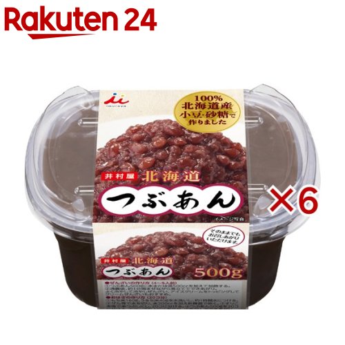 井村屋 北海道つぶあん(500g×6セット)【井村屋】