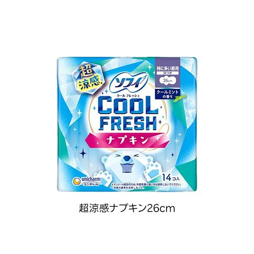ソフィ クールフレッシュ 超涼感ナプキン(14枚入 or 12枚入)