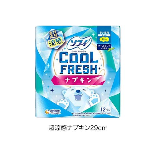 ソフィ クールフレッシュ 超涼感ナプキン(14枚入 or 12枚入)