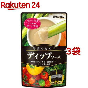 モランボン ディップソース アンチョビガーリック味(100g*3コセット)