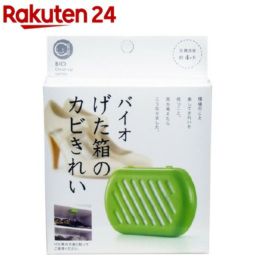 ＼最大1000円引きクーポン有／コロンブス アメダス600 撥水スプレー S 60ml アメダス 防水 撥油 防汚 スプレー