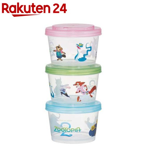 Round Storage Containers, Disney Zootopia 2 (3-pack)