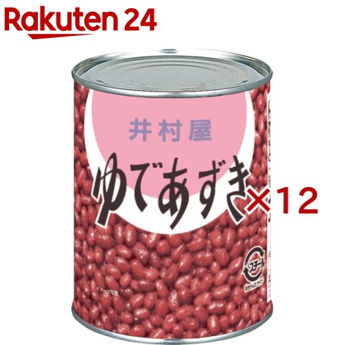 北海道産 小豆 30kg／令和4年産 2022年産 宅配便 送料無料 小豆 あずき 乾燥豆 こわけや