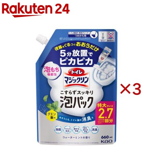 �ȥ���ޥ��å���� �����餺���å���ˢ�ѥå� �����������ߥ�Ȥι�� ������(660ml��3���å�)�ڥȥ���ޥ��å�����