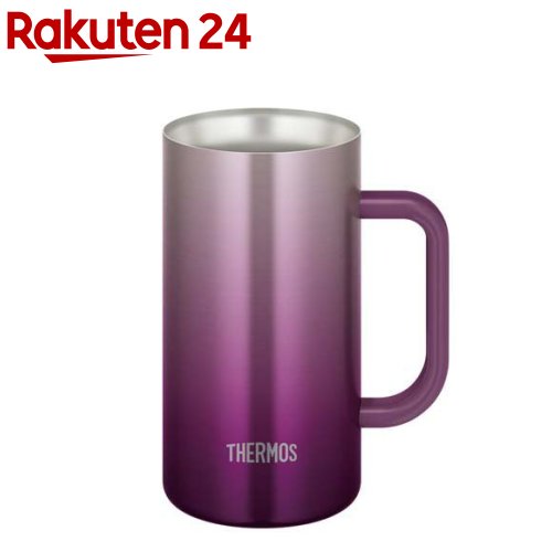 サーモス 真空断熱ジョッキ 720ml パープル JDK-721C PL(1個)【サーモス(THERMOS)】のサムネイル