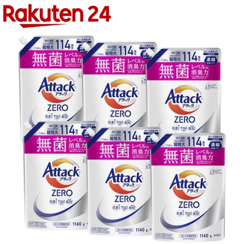 楽天楽天24アタックZERO つめかえ用 梱販売用（1140g×6個入）【アタックZERO】