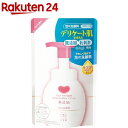 カウブランド 無添加泡の洗顔料 つめかえ用(180ml)【イチオシ】【gsr24】【カウブランド】