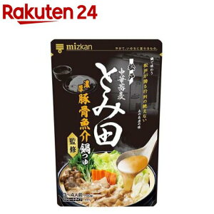 ミツカン 中華蕎麦とみ田監修 濃厚豚骨魚介鍋つゆ(750g)【ミツカン】[名店監修 つけ麺つゆ つけ麺 ラーメンスープ 魚介豚骨]