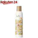 ロレッタ フワフワシュー スタイリング用ヘアスプレー(180g)【ロレッタ(Loretta)】