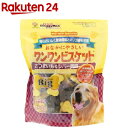 おなかにやさしいワンワンビスケットBig さつまいも&レバー風味(450g)【ドギーマン(Doggy Man)】
