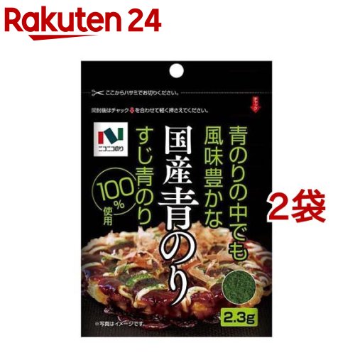 「国産あおさのり」を使用しています。 生産国:日本 賞味期間:120日