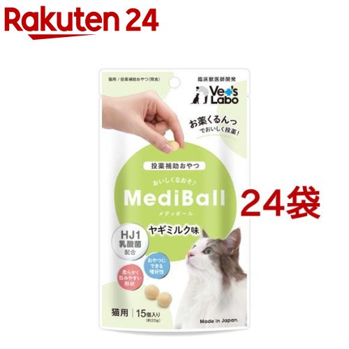 ��ǥ��ܡ��� ǭ�� �䥮�ߥ륯̣(15����*24�ޥ��å�)��Vet's Labo��