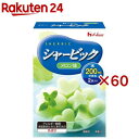 シャービック メロン味(86g×60セット)【シャービック】