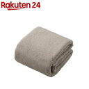 カラリ カラリデイ フェイスタオル グレー(3枚入)【カラリ(carari)】