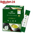 rakuten24:11036089