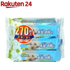 https://thumbnail.image.rakuten.co.jp/@0_mall/rakuten24/cabinet/954/4973293001954.jpg