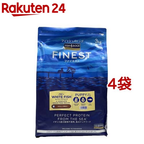 Premium - ファイネスト パピー(3kg*4袋セット)【FISH4DOGS】