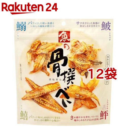 【訳あり】魚の骨撰べい(72g*12袋セット)のサムネイル