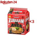マルちゃん ZUBAAAN! 背脂濃厚醤油(3食入×3セット(1食125g))【マルちゃん】