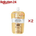 アクアレーベル トリートメントミルク オイルイン とてもしっとり つめかえ用(110ml×2セット)【アクアレーベル】