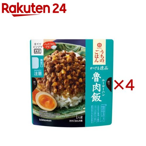 うちのごはん かける逸品 魯肉飯(97g×4セット)【キッコーマン】 rakuten24-11426750 楽天24 パッケージ画像